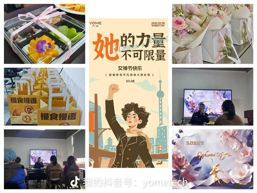 WechatIMG10753 WechatIMG10753